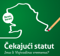 cekajuci_statut_sm.png